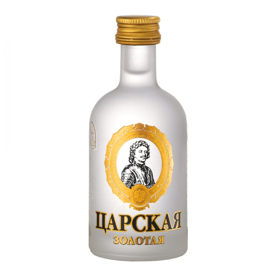 Царская Золотая